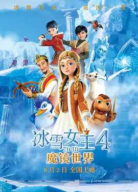 国产成人精品日本亚洲网址