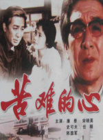 狠狠撸撸